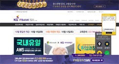 Desktop Screenshot of itbank.info
